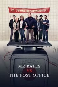 Мистер Бейтс против почтового отделения 1 сезон смотреть онлайн